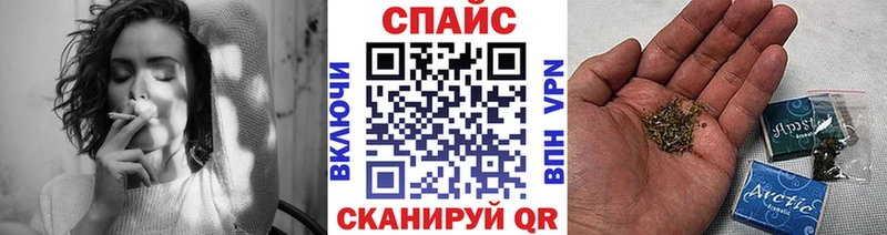 Бутират жидкий экстази  Бузулук 