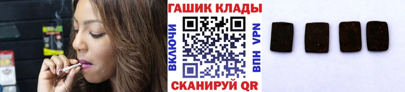 ГАШ индика сатива  Бузулук 