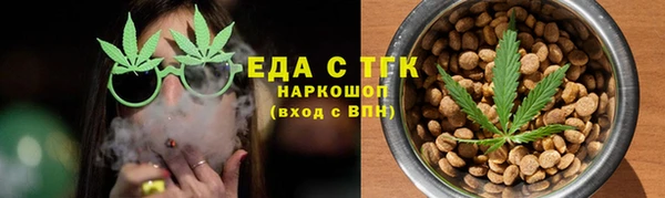 Альфа ПВП Строитель