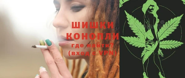 стафф Белоозёрский