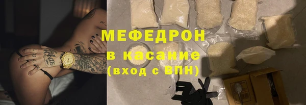 героин Белокуриха