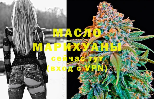 стафф Белоозёрский