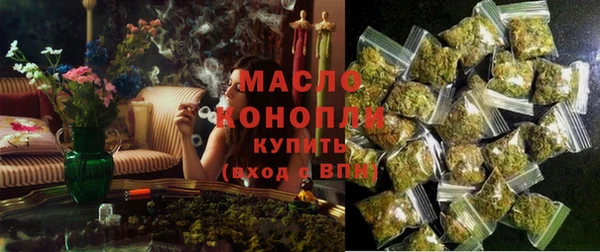 стафф Белоозёрский