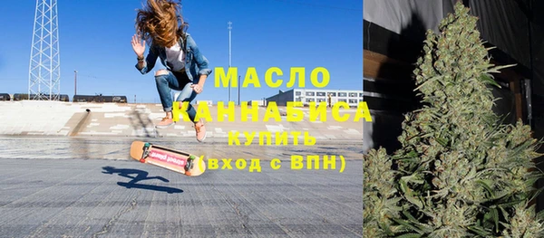 стафф Белоозёрский