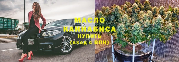 героин Белокуриха