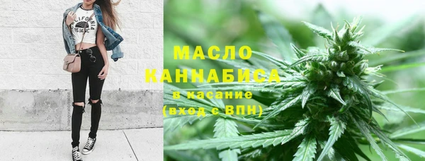 героин Белокуриха