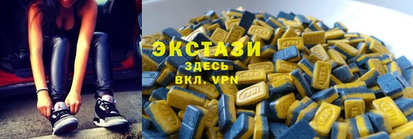 героин Белокуриха