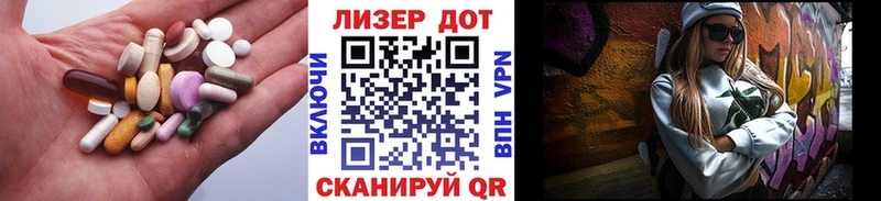 ЛСД экстази кислота  площадка Telegram  Бузулук  закладки 
