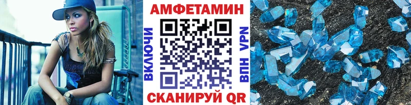 наркотики  kraken как зайти  Первитин Methamphetamine  Бузулук 