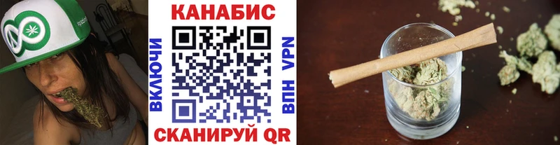 как найти закладки  Бузулук  Конопля ГИДРОПОН 